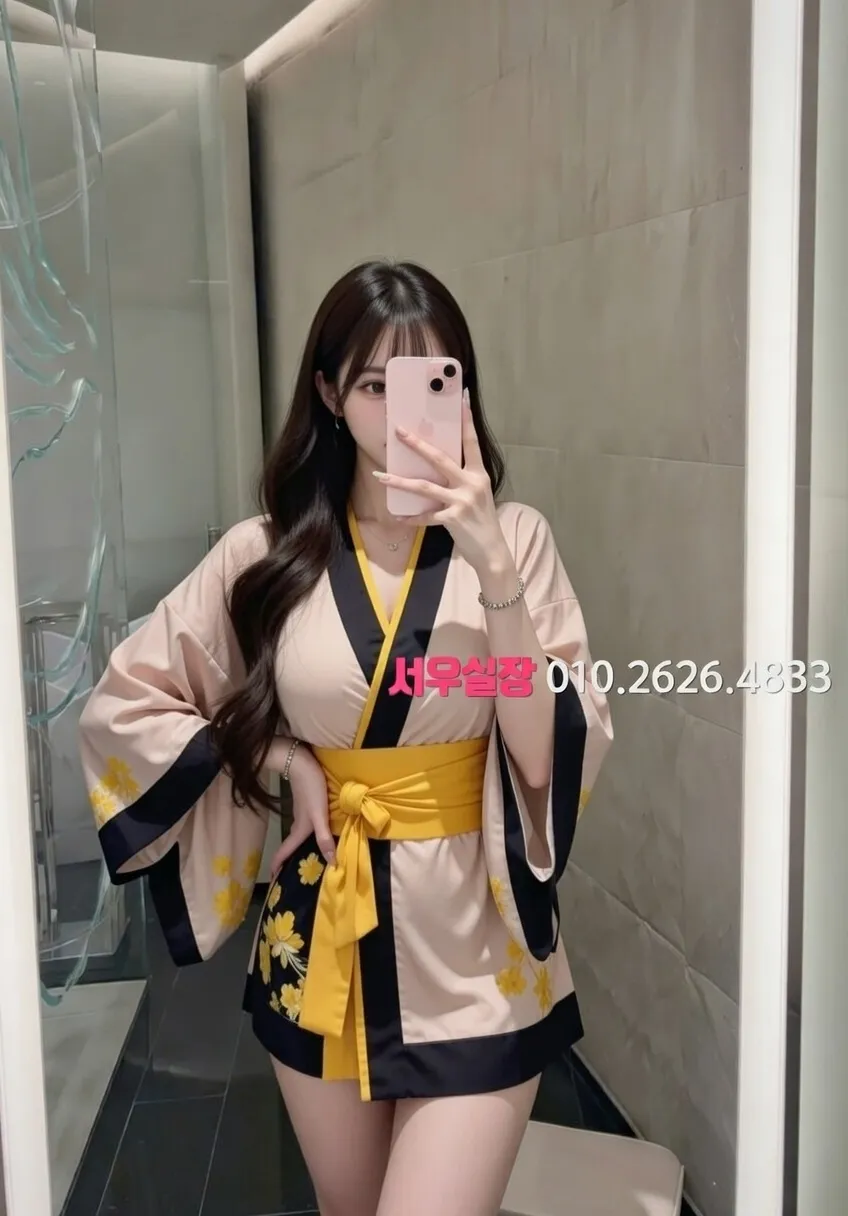 관악 하이퍼블릭 프리미엄 라인업 26번 프로필