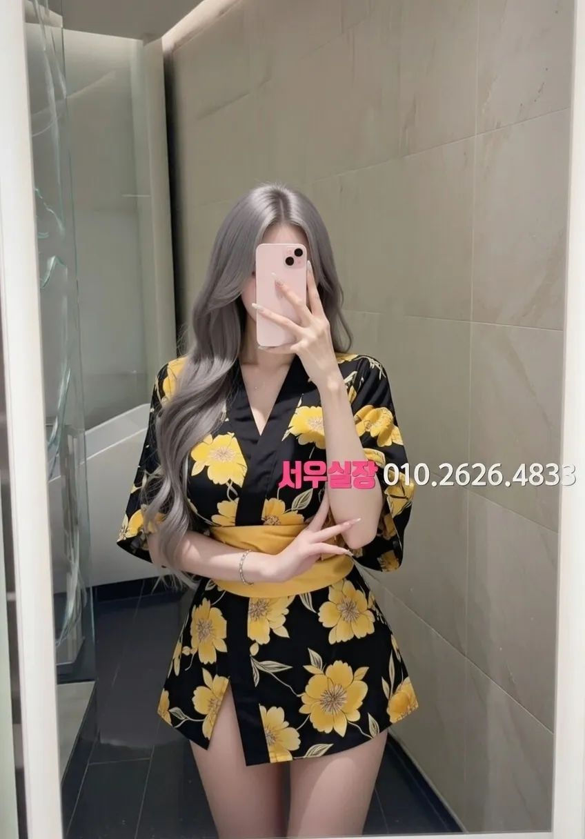 관악 하이퍼블릭 프리미엄 라인업 38번 프로필