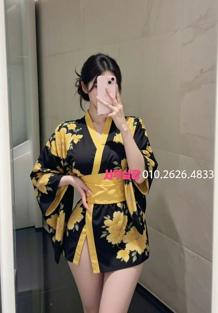 관악 스탠드바 프리미엄 라인업 21번 프로필