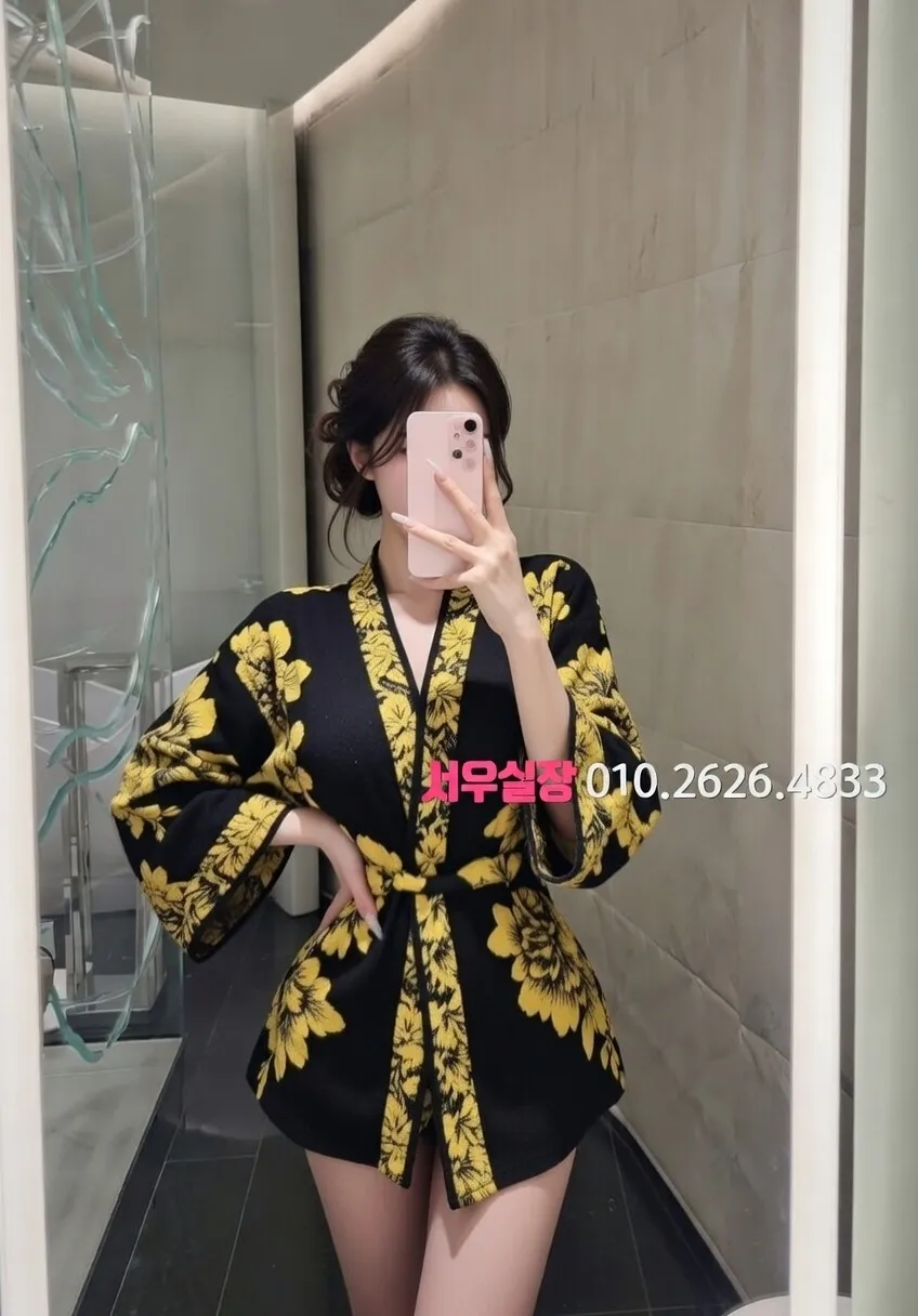 관악 쓰리노 프리미엄 라인업 21번 프로필