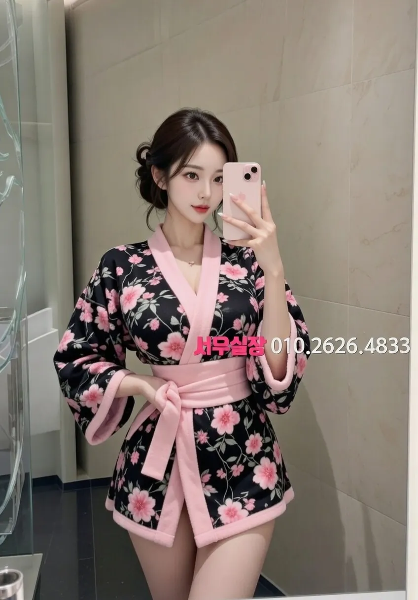 관악 하이퍼블릭 프리미엄 라인업 4번 프로필