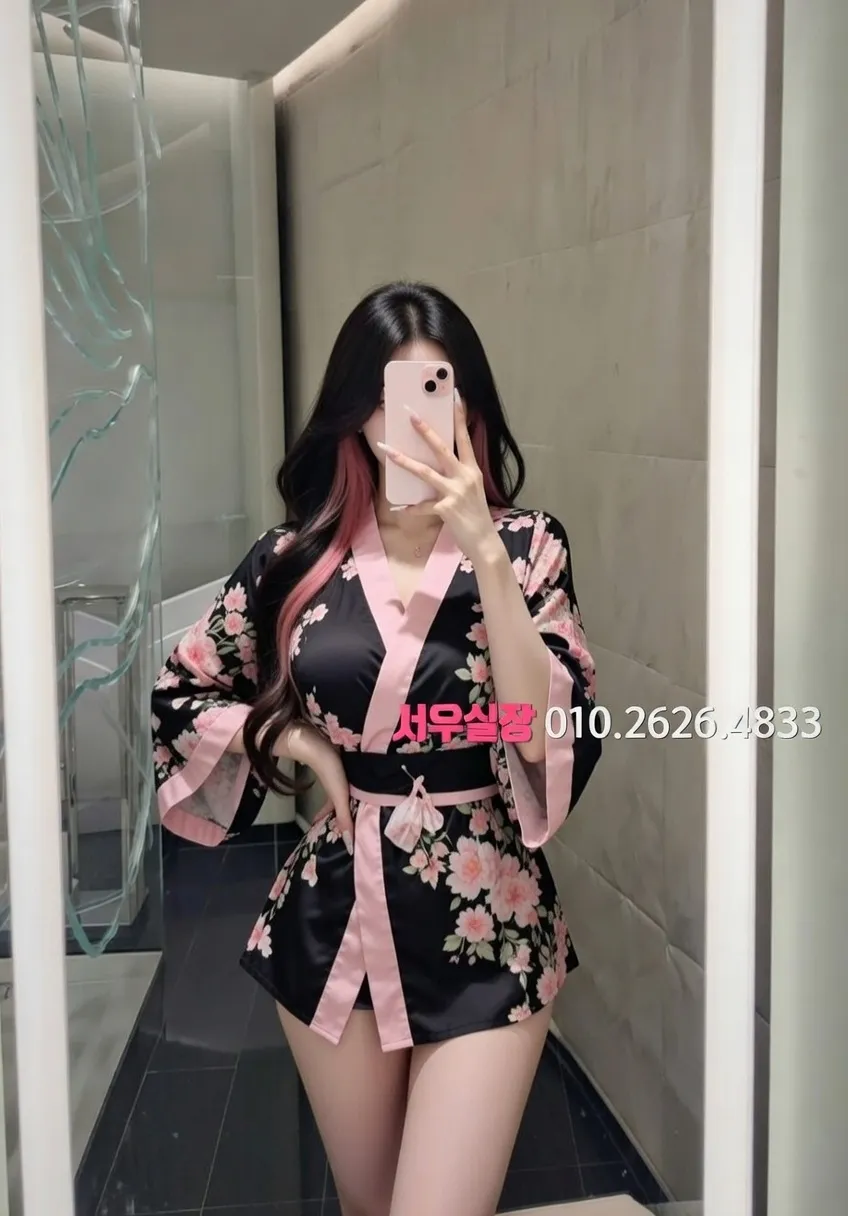 관악 쩜오 프리미엄 라인업 36번 프로필