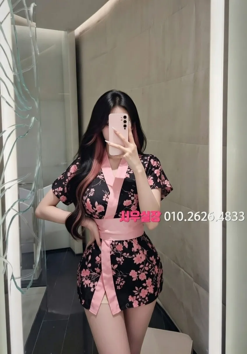 관악 호빠 프리미엄 라인업 3번 프로필