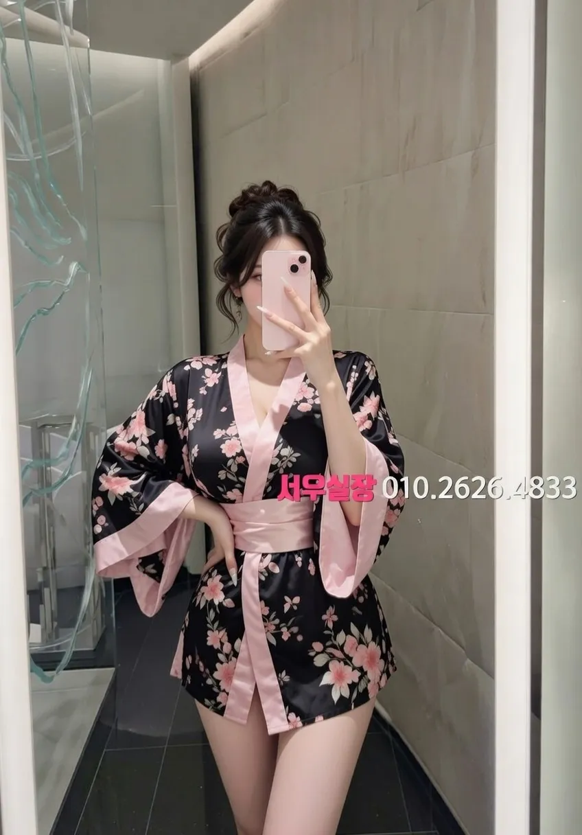 관악 룸싸롱 추천 및 검증된 최상급 프리미엄 업소 스크린샷