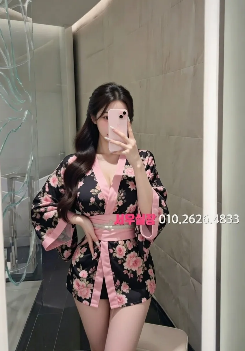 관악 일프로 프리미엄 라인업 18번 프로필