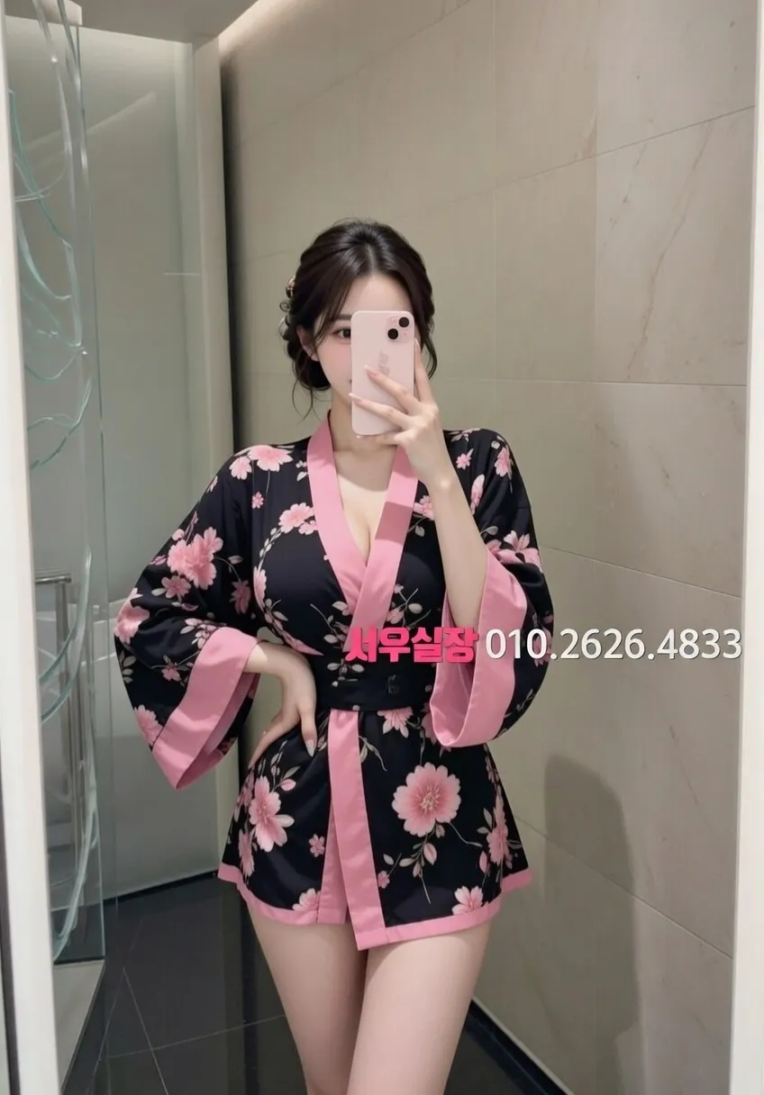 관악 스탠드바 프리미엄 라인업 40번 프로필