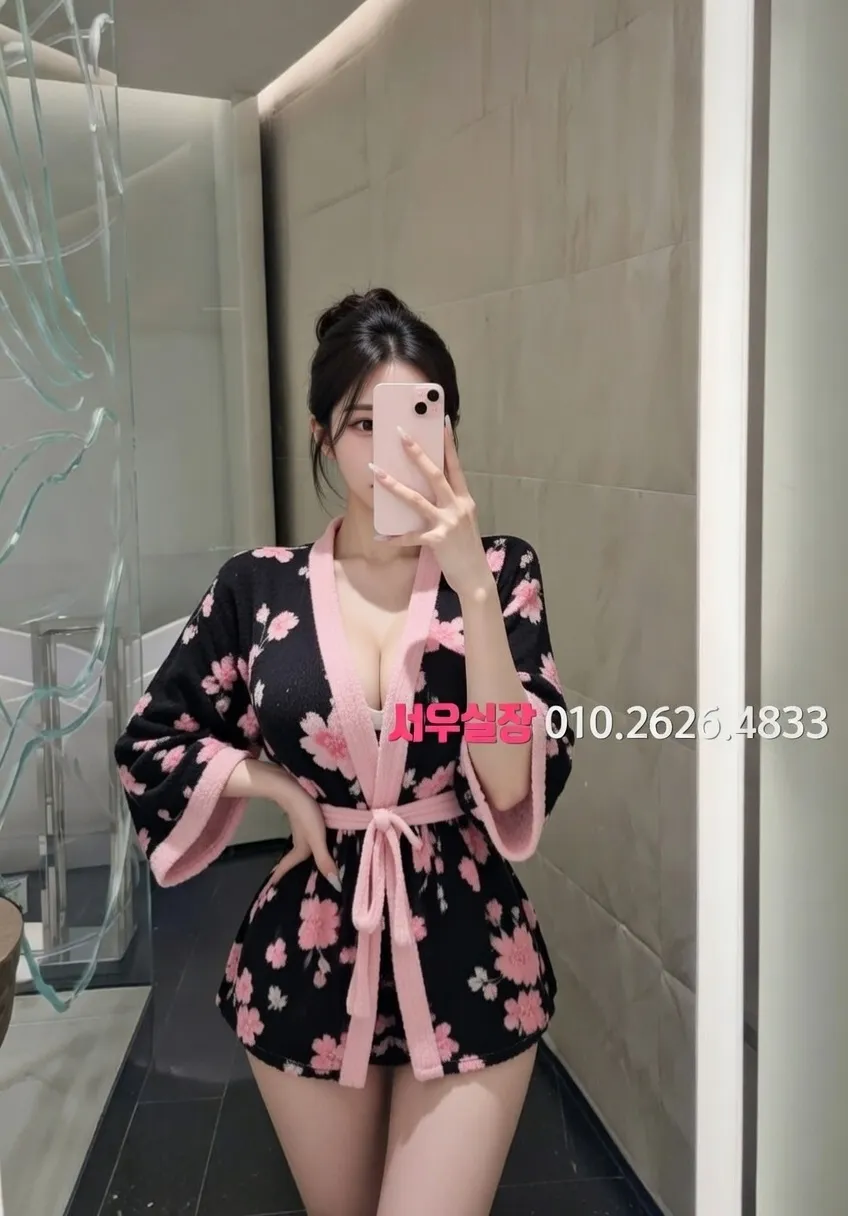 관악 가라오케 프리미엄 라인업 31번 프로필