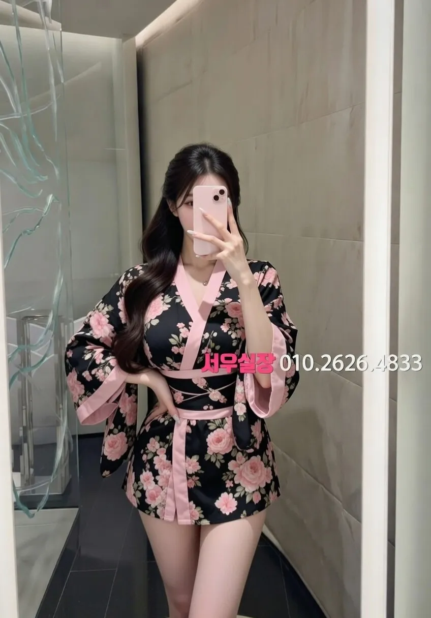 관악 노래방 프리미엄 라인업 25번 프로필