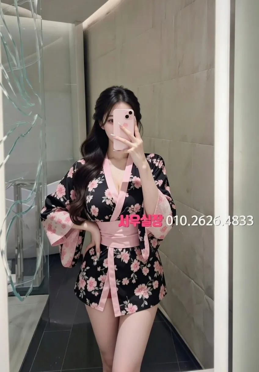 관악 미러룸 프리미엄 라인업 12번 프로필