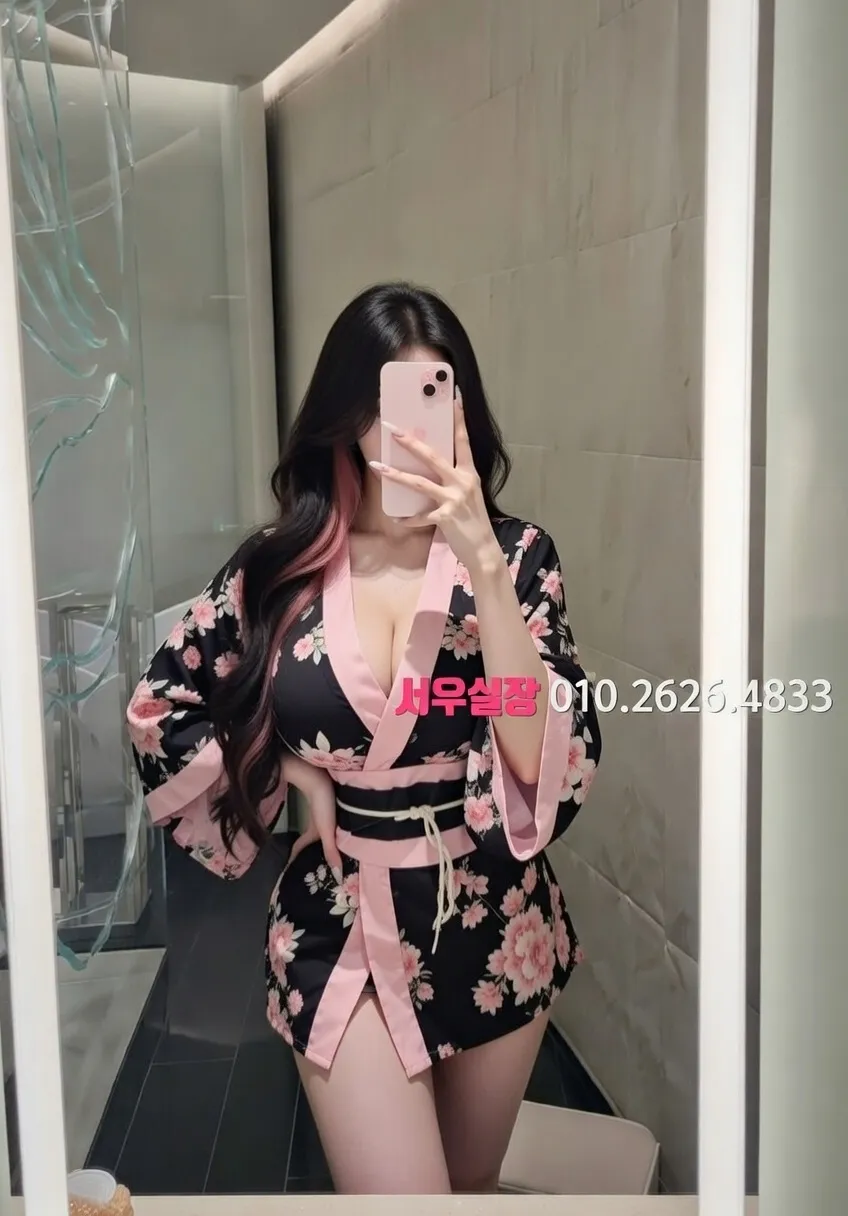 관악 일프로 프리미엄 라인업 13번 프로필