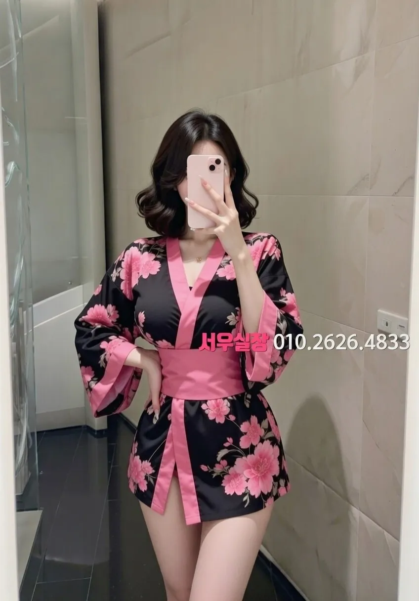 관악 하이퍼블릭 추천 및 검증된 최상급 프리미엄 업소 스크린샷