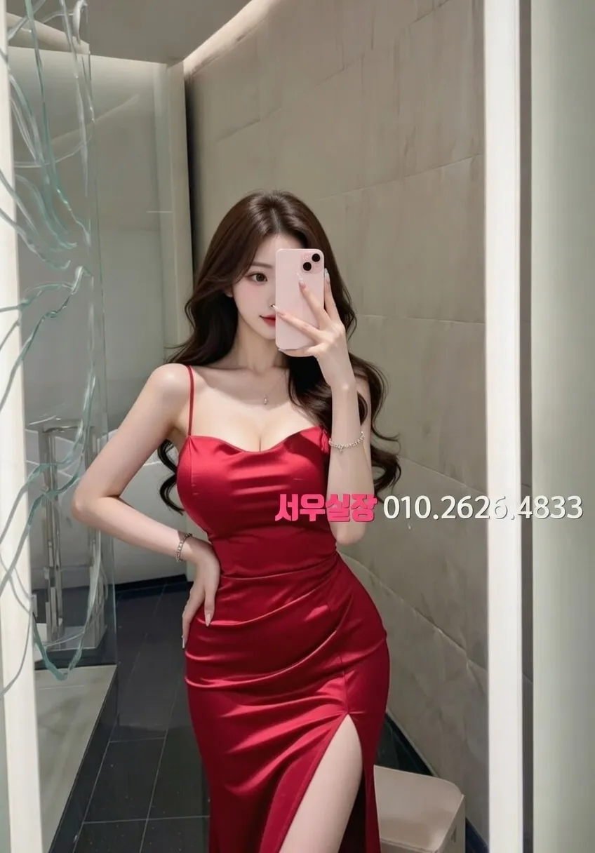 관악 노래방 프리미엄 라인업 34번 프로필