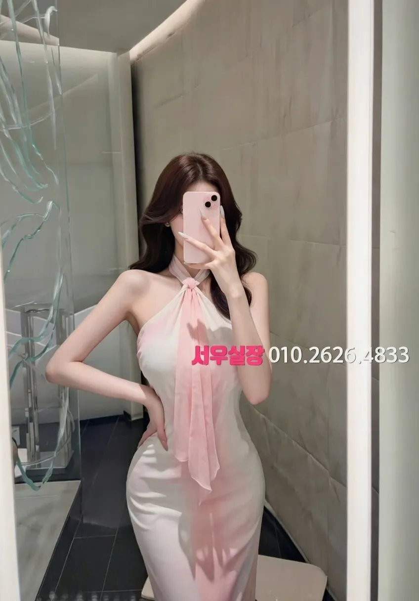 관악 베트남노래방 추천 및 검증된 최상급 프리미엄 업소 스크린샷