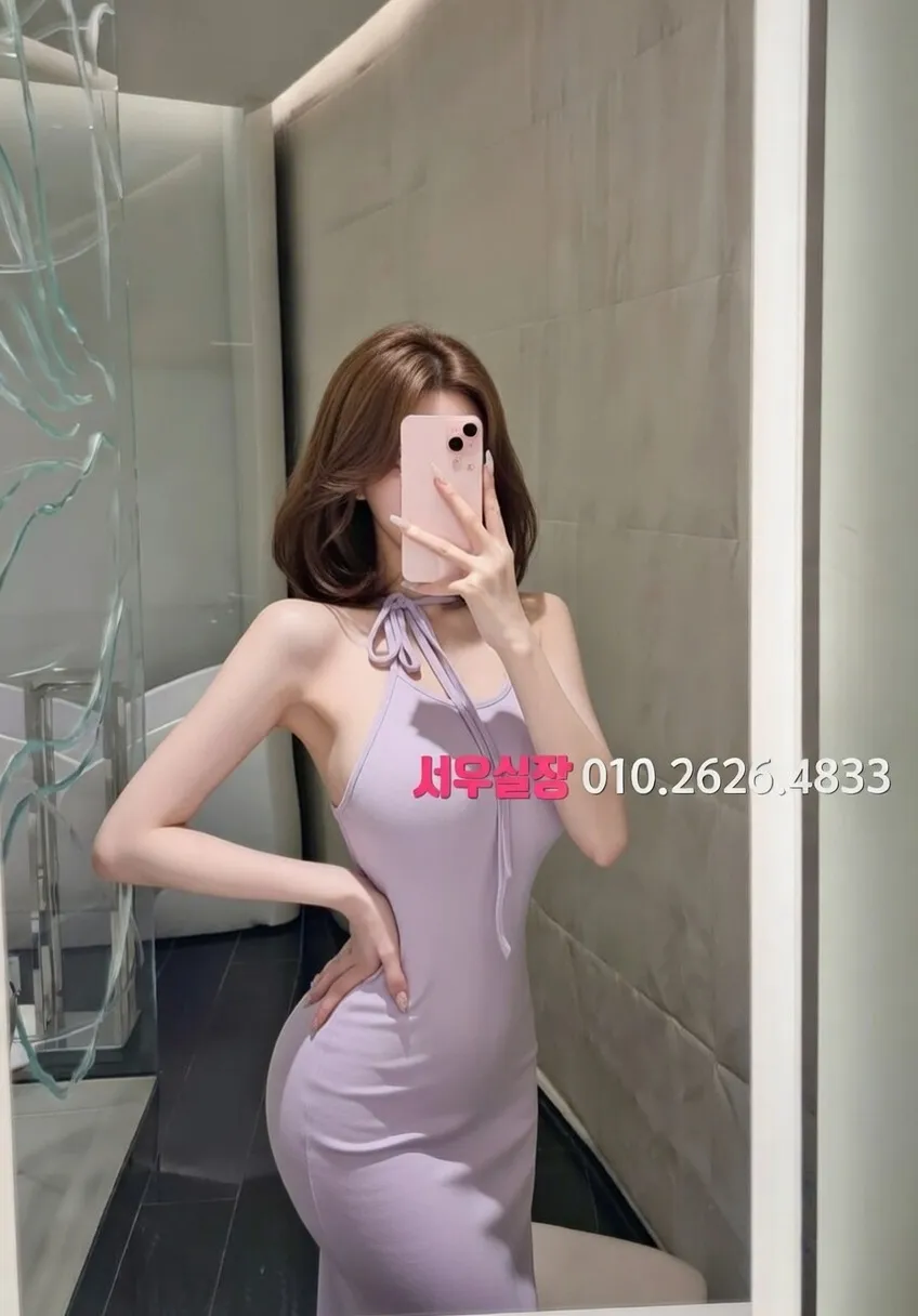 관악 노래클럽 프리미엄 라인업 6번 프로필