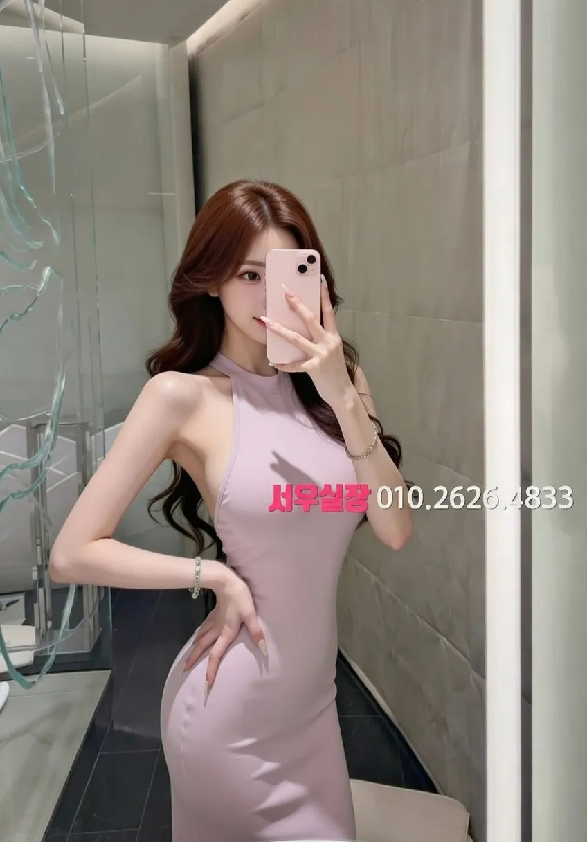 관악 스탠드바 추천 및 검증된 최상급 프리미엄 업소 스크린샷