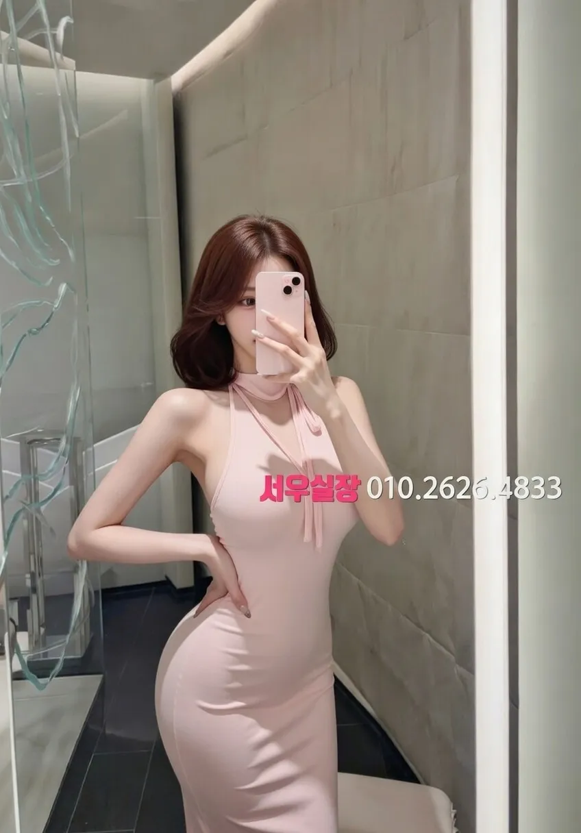 관악 가라오케 추천 및 검증된 최상급 프리미엄 업소 스크린샷