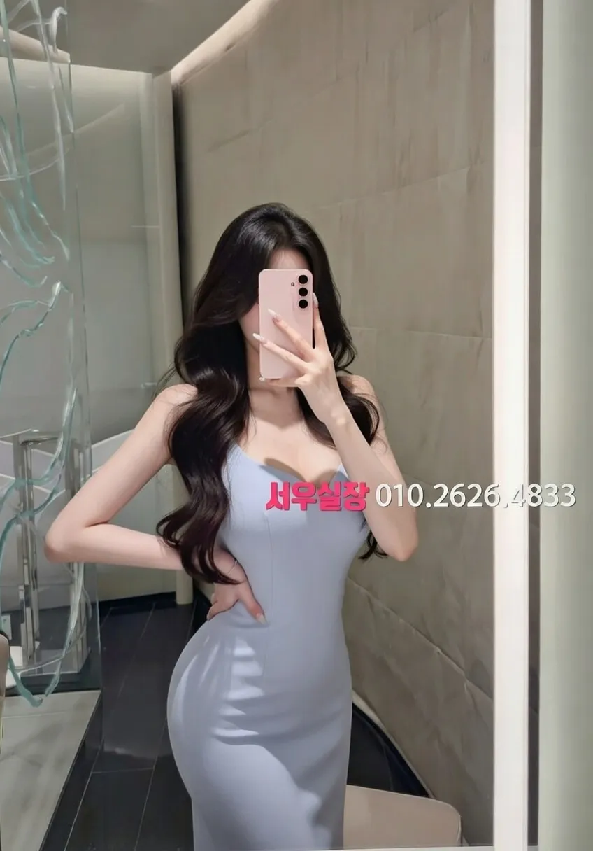 관악 레깅스룸 프리미엄 라인업 27번 프로필