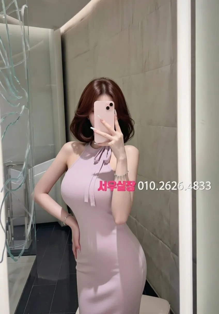 관악 스탠드바 프리미엄 라인업 25번 프로필