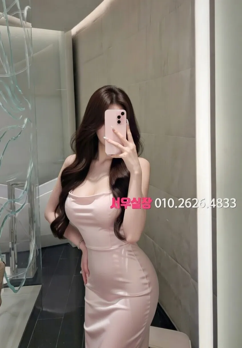 관악 룸살롱 프리미엄 라인업 11번 프로필