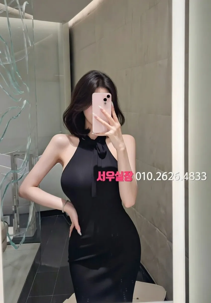 관악 베트남노래방 프리미엄 라인업 8번 프로필