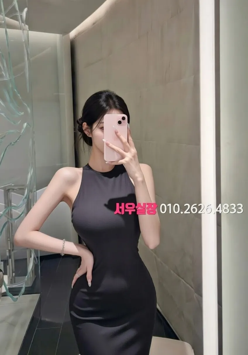 관악 노래방 프리미엄 라인업 24번 프로필