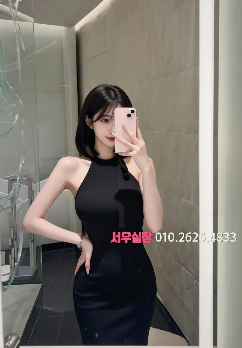 관악 호빠 추천 및 검증된 최상급 프리미엄 업소 스크린샷