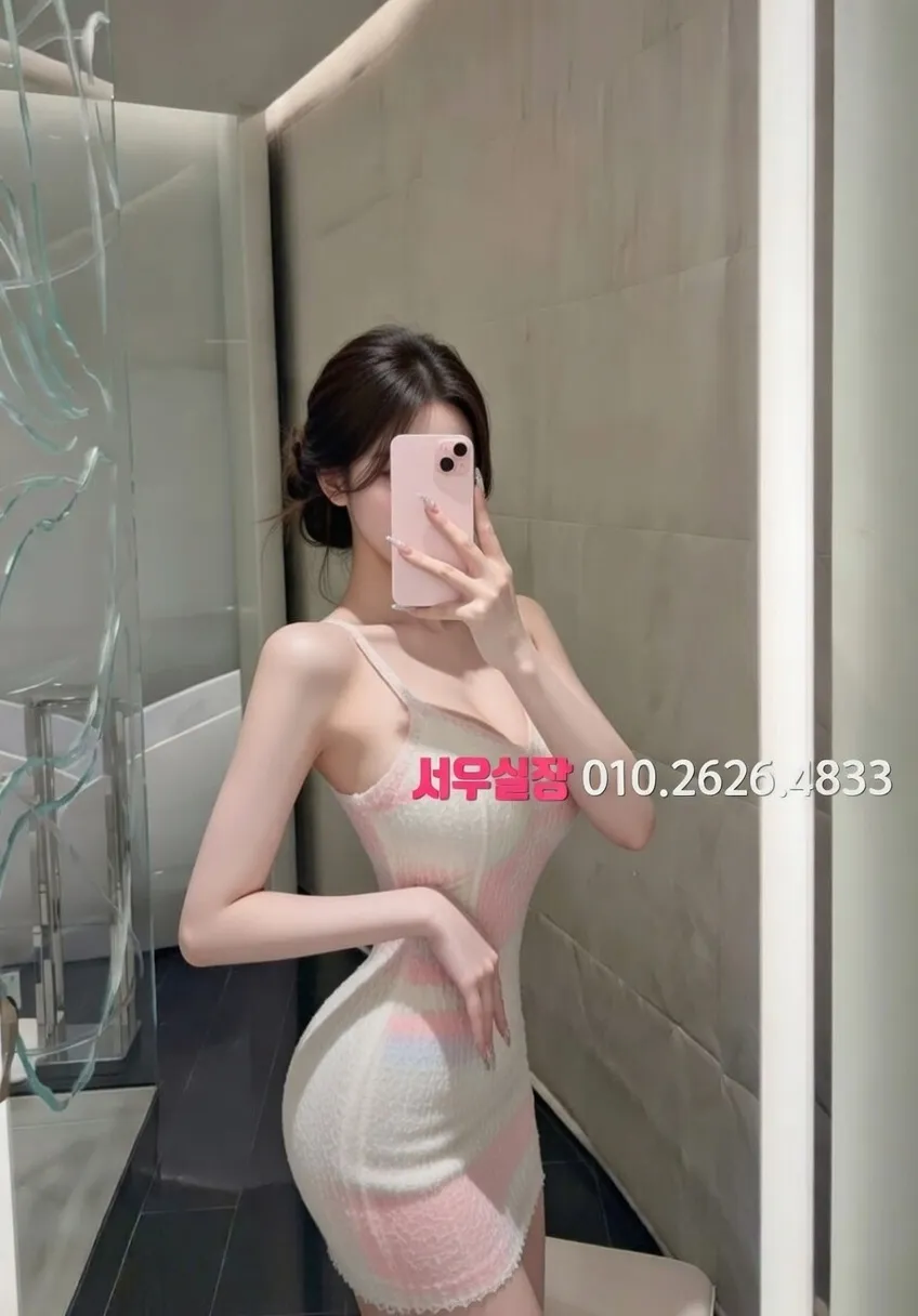 관악 미러룸 프리미엄 라인업 22번 프로필