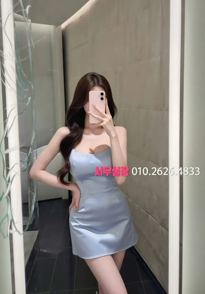 관악 다국적노래클럽 프리미엄 라인업 18번 프로필