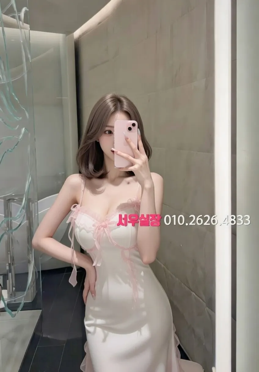 관악 룸살롱 프리미엄 라인업 33번 프로필