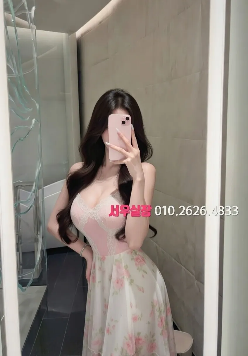 관악 보도노래방 프리미엄 라인업 35번 프로필