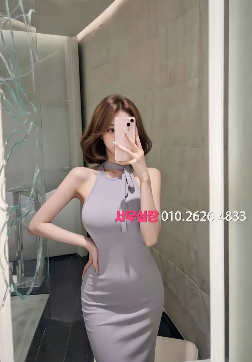 관악 베트남노래방 프리미엄 라인업 31번 프로필