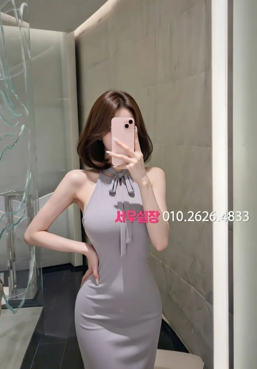 관악 기모노룸 프리미엄 라인업 17번 프로필