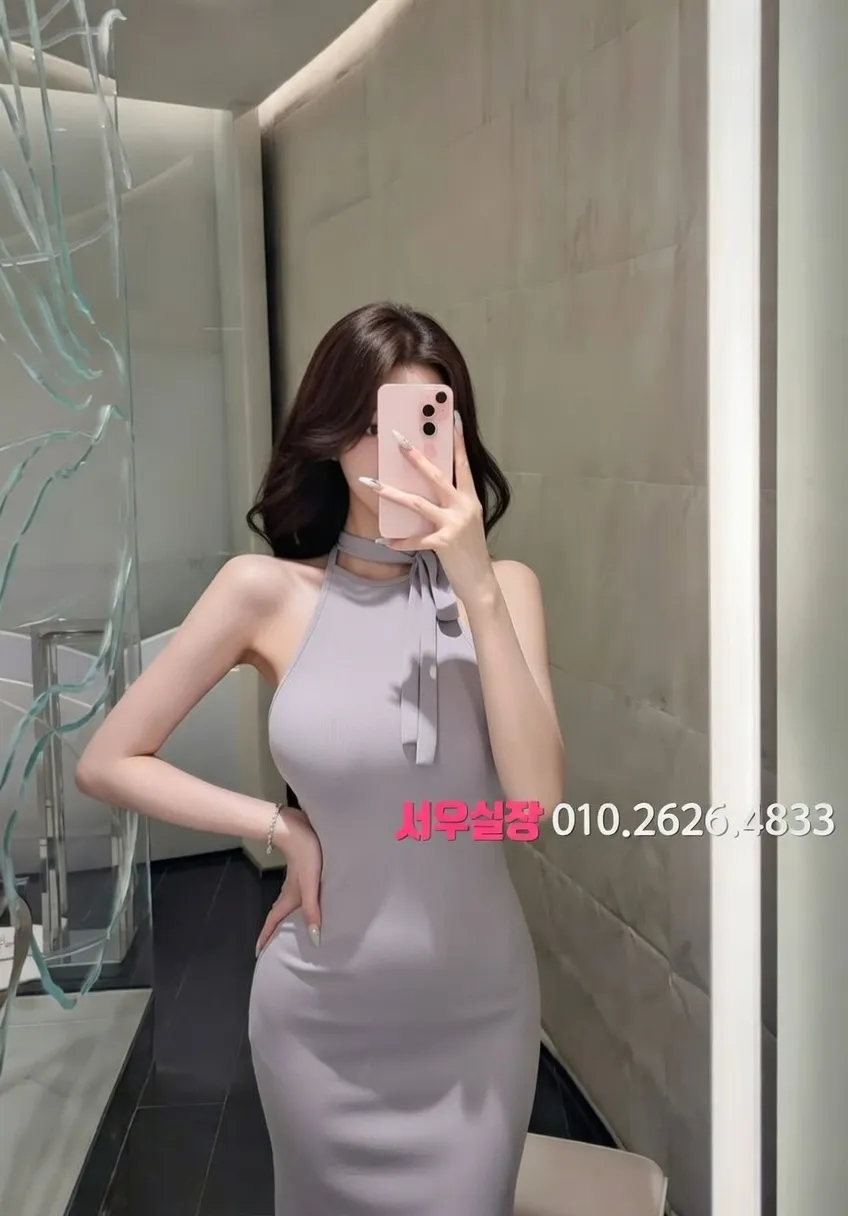 관악 쓰리노 프리미엄 라인업 16번 프로필