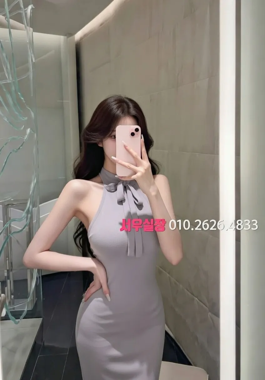 관악 러시아노래방 프리미엄 라인업 36번 프로필