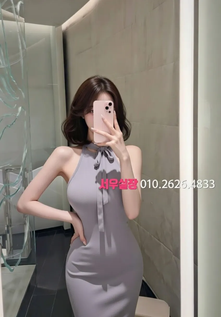 관악 일프로 프리미엄 라인업 23번 프로필