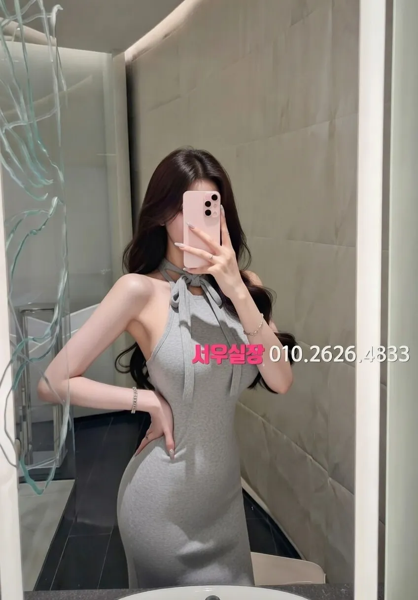 관악 스탠드바 프리미엄 라인업 7번 프로필