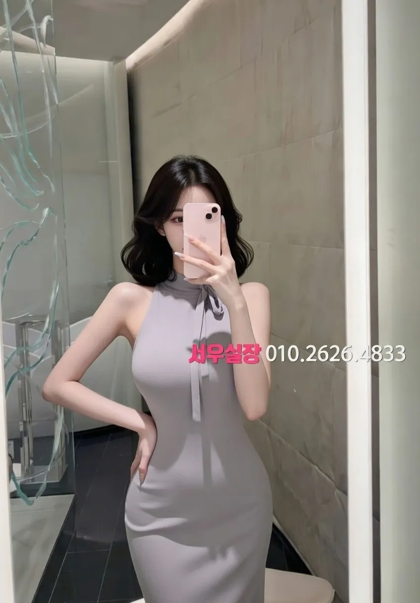 관악 가라오케 추천 및 검증된 최상급 프리미엄 업소 스크린샷