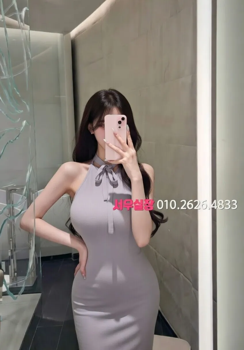 관악 아빠방 프리미엄 라인업 30번 프로필