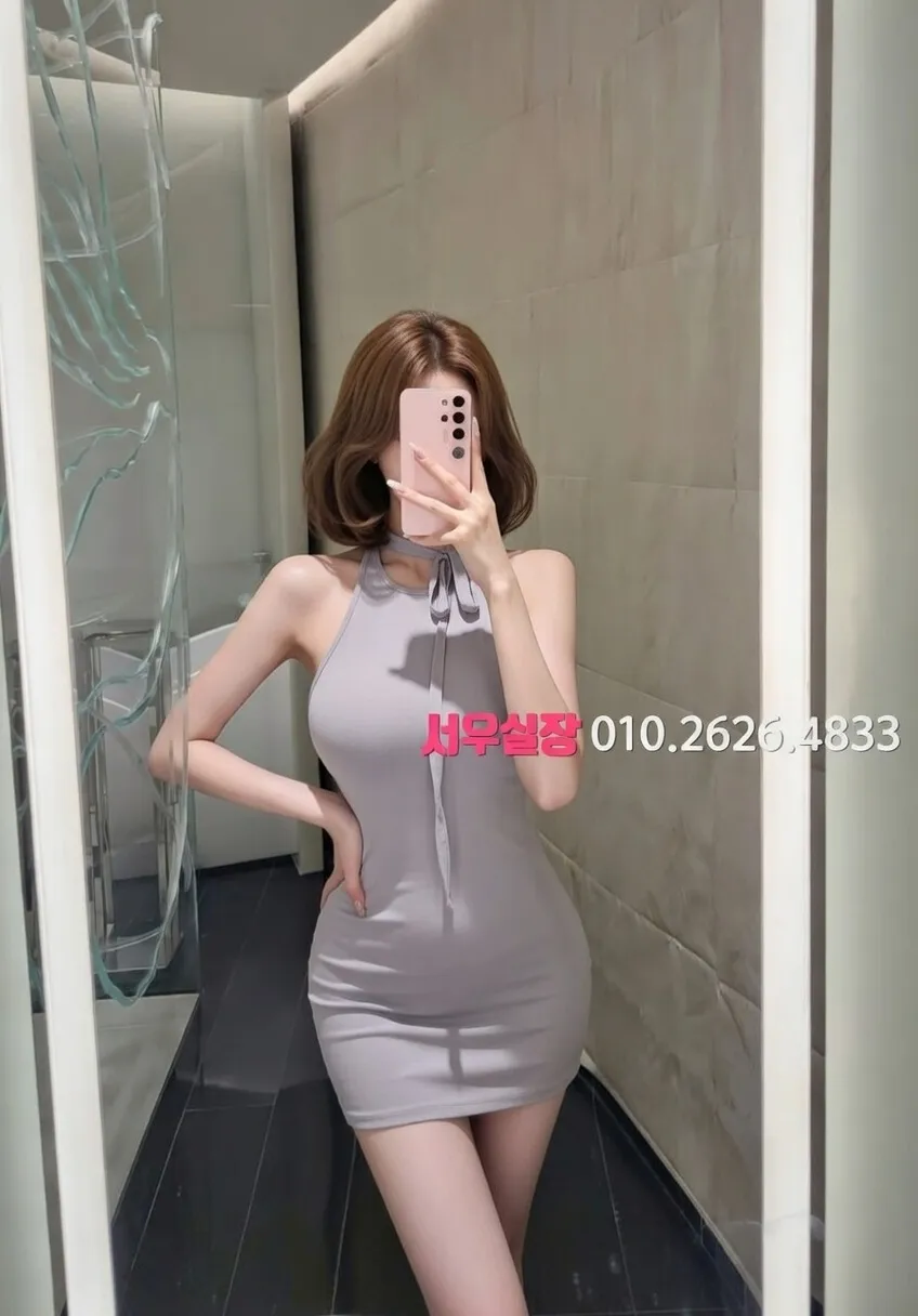 관악 정빠 프리미엄 라인업 5번 프로필