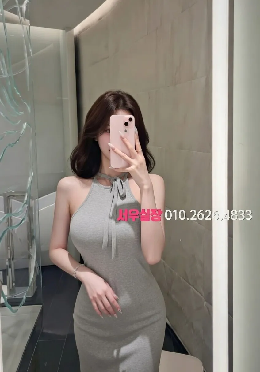 관악 가라오케 프리미엄 라인업 21번 프로필