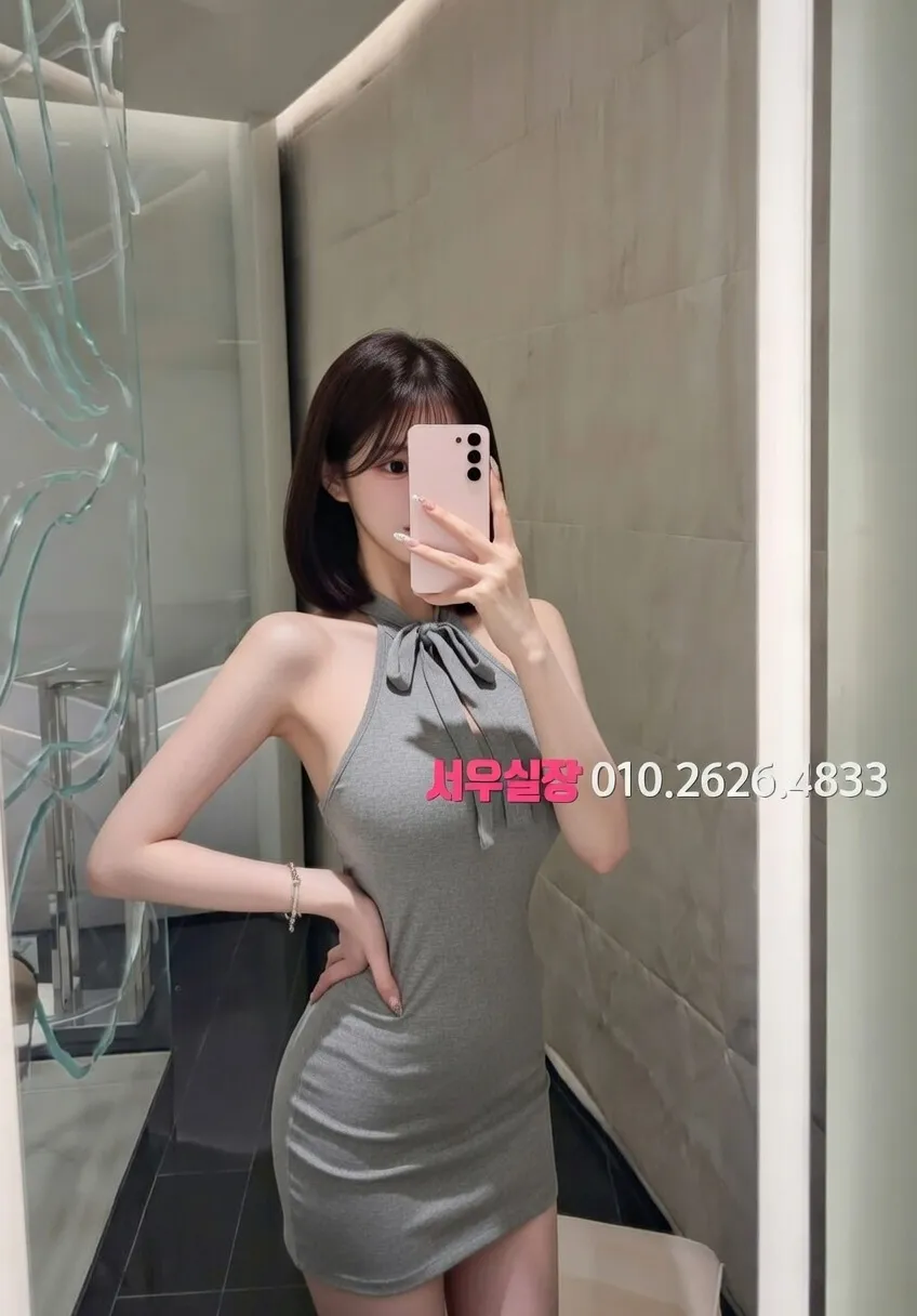 관악 보도노래방 프리미엄 라인업 5번 프로필