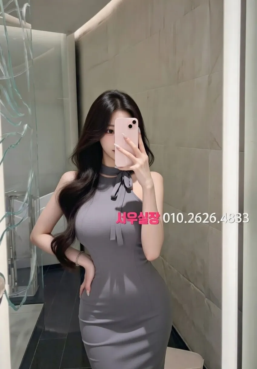 관악 가라오케 프리미엄 라인업 11번 프로필