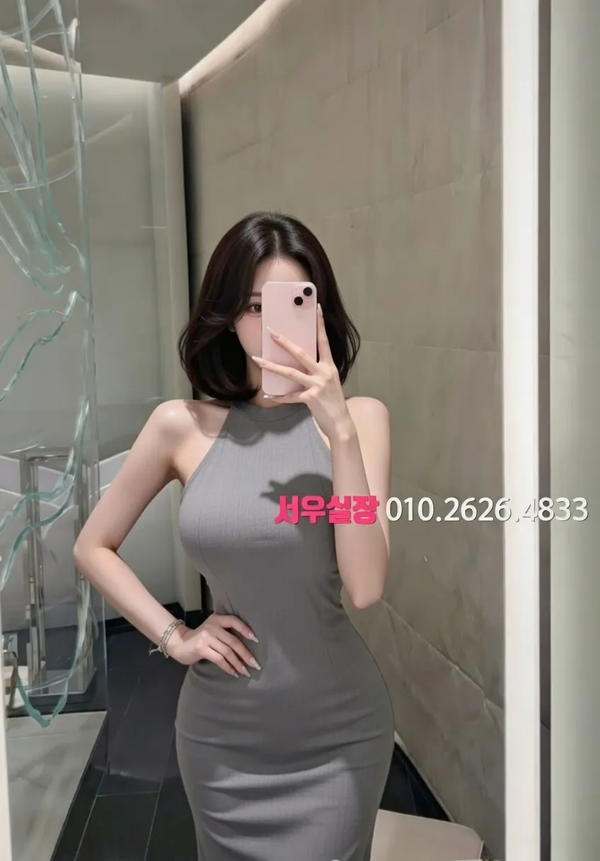 관악 보도 프리미엄 라인업 1번 프로필