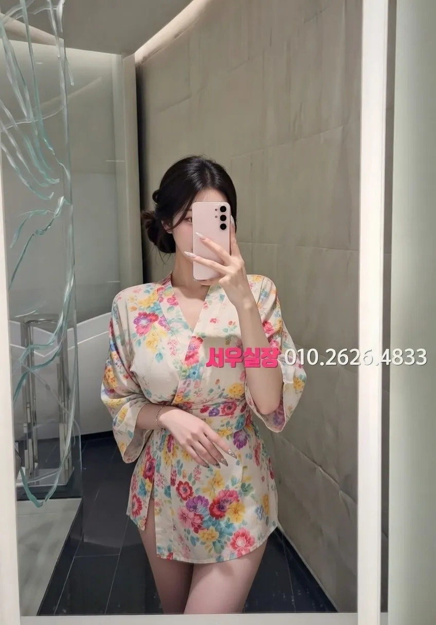 관악 하이퍼블릭 프리미엄 라인업 27번 프로필