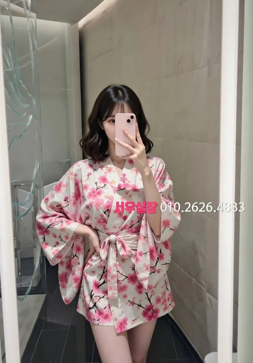 관악 아빠방 프리미엄 라인업 3번 프로필