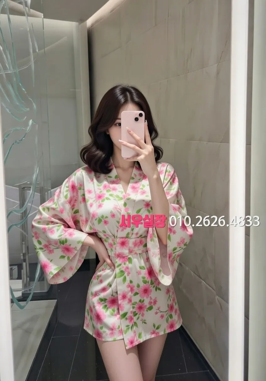 관악 미러룸 프리미엄 라인업 33번 프로필