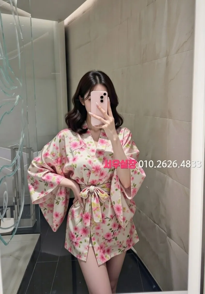 관악 기모노룸 프리미엄 라인업 25번 프로필