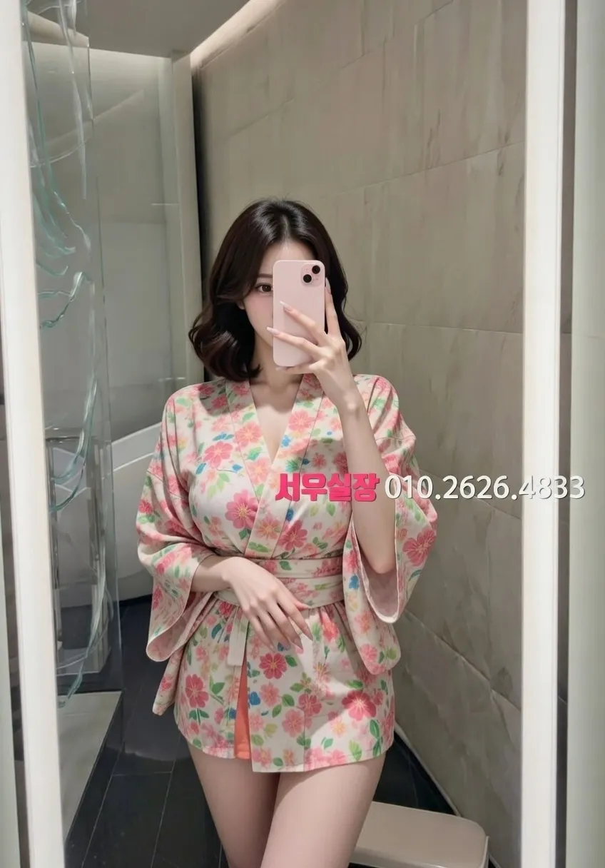 관악 풀살롱 프리미엄 라인업 4번 프로필