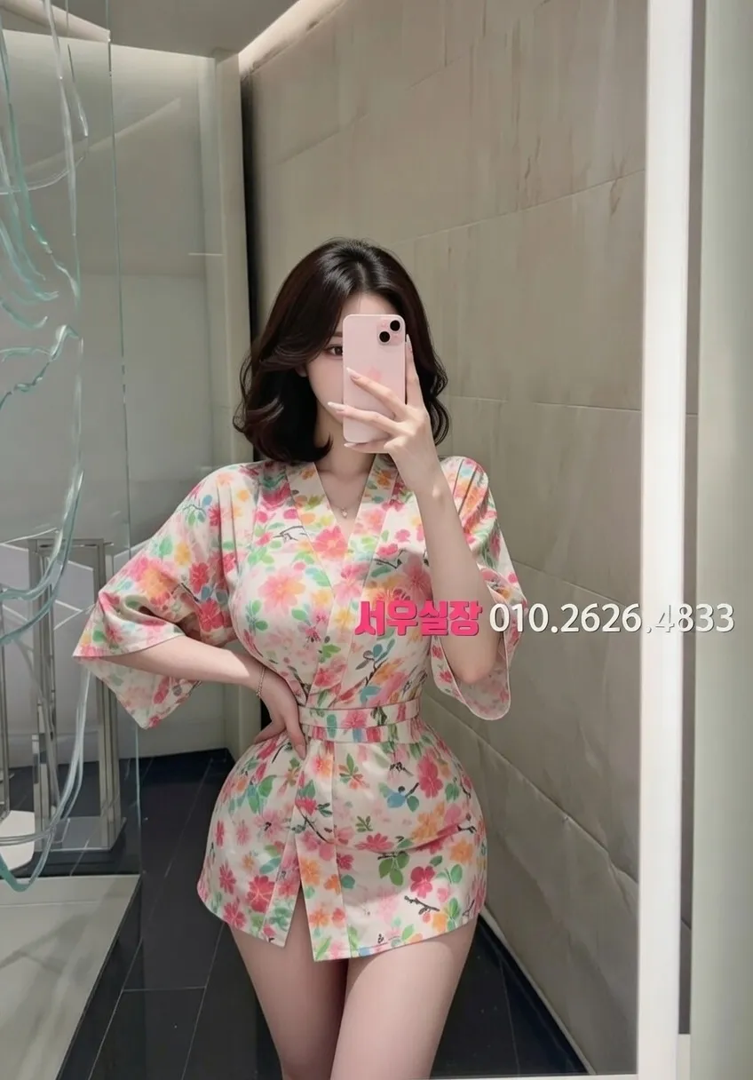 관악 하이퍼블릭 프리미엄 라인업 21번 프로필