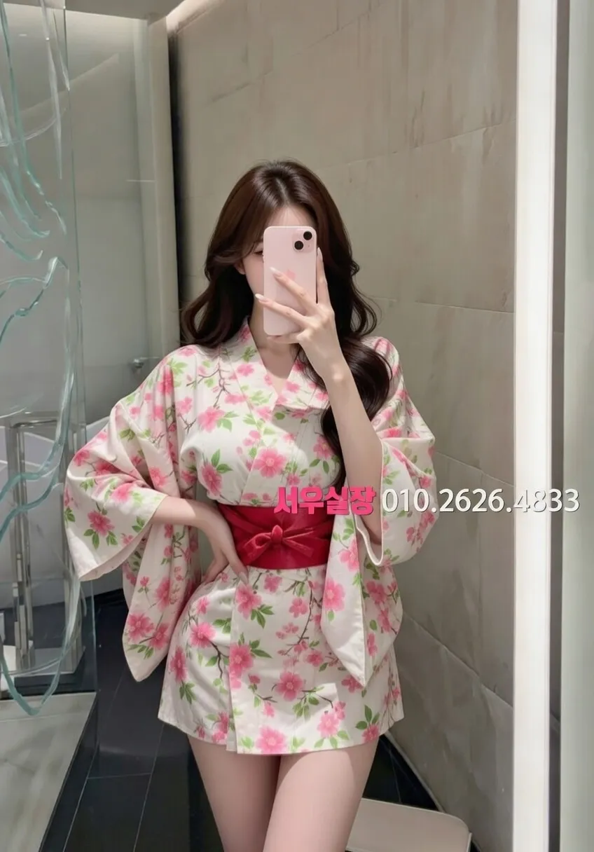 관악 기모노룸 프리미엄 라인업 19번 프로필